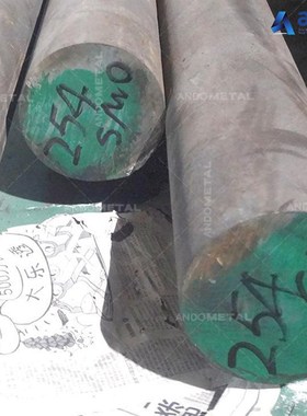 254SMO(S31254)超级不锈钢圆棒 圆钢 光圆 锻圆 无缝管 锻方