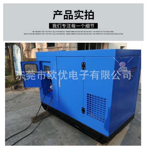 直流负载箱，三箱负载箱，50KW-1000KW三相可调测试负载箱