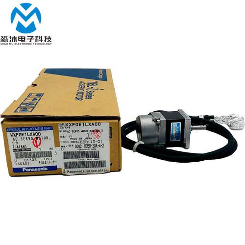 CM402轻量角度马达KXF0E1LXA00KXF0DHSAA004602N1520E500