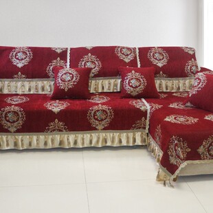 欧式沙发四季垫布艺红色喜庆沙发垫子坐垫沙发巾全盖布高档通用垫