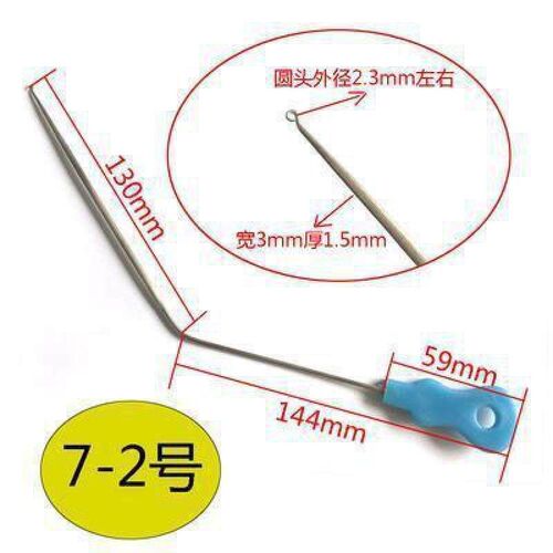 Weaving cloth wear with hooks sub weaving rod weaving tool跨