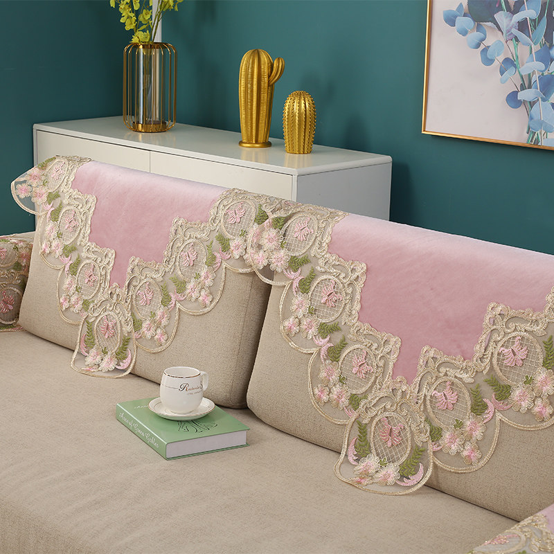 沙发靠背巾扶手巾防尘装饰百搭粉色盖巾蕾丝花边后背靠巾沙发罩,居家布艺,沙发垫,淘宝优惠券,粉丝福利购,淘宝优惠卷