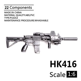 1/6th Mini Jigsaw Puzzle HK416 Automatic Rifle Plastic Black