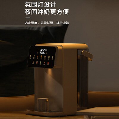 Portable Small Household Appliances Desktop Instant Water Di