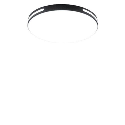 Plastic Led Ceiling Lamp Round Living Room Lamp Lamp Bedroom