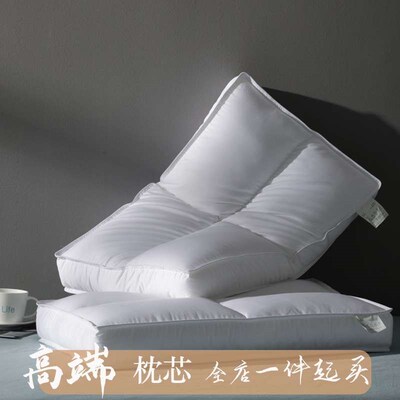 No Collapse Pillow Cervical Spine Protection Cotton Comfort
