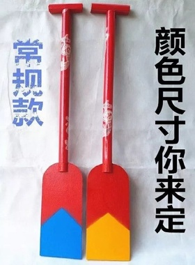 碳纤维船桨划桨龙舟桨板推进器龙船桨木儿童船桨渔夫船浆舞台表演