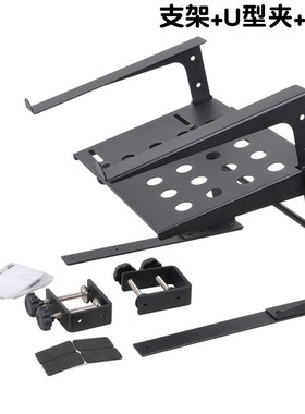 桌面金属打碟机架升降DJ电脑支架多功能数码声卡托架DJ stnd