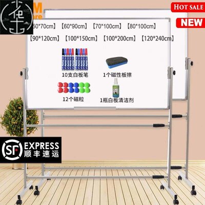 Magnetic whiteboard+Bracket Office/home teaching White Board