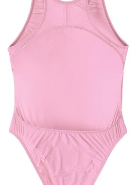 Men Sissy  less Cutout One-piece Thong Lingeri