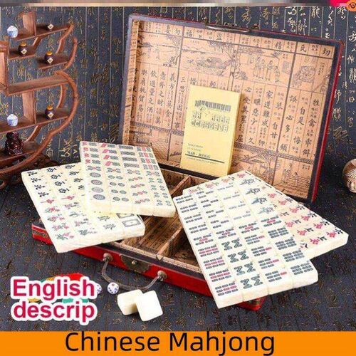 souvenir chinese mahjong game set english descrip wood case