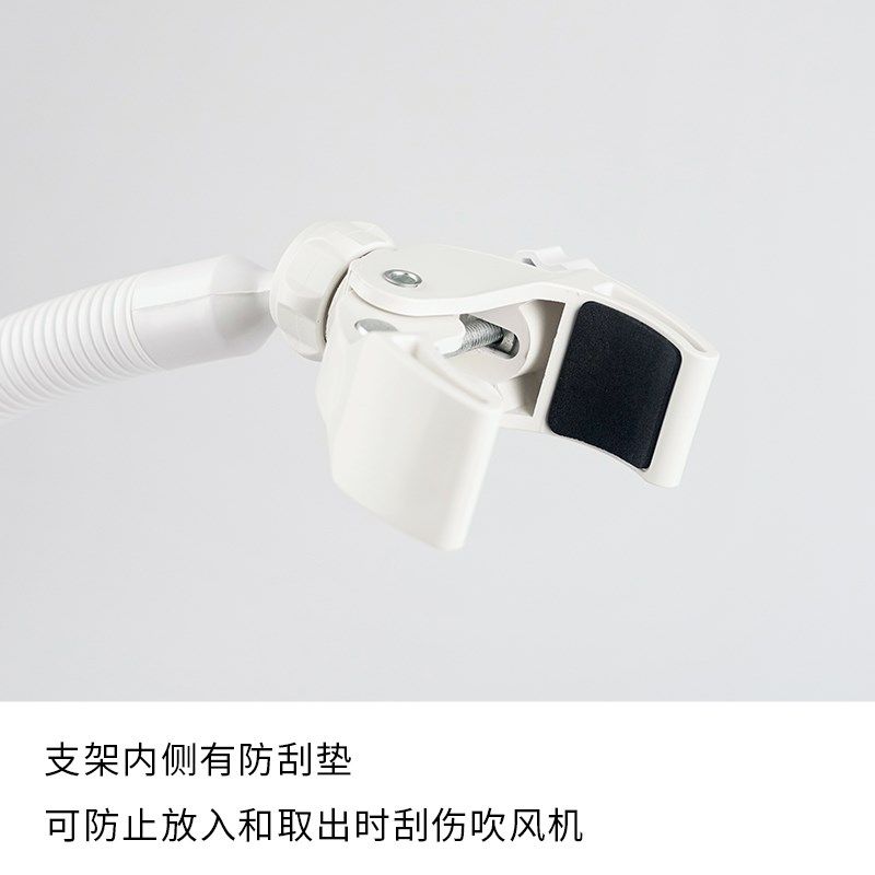 星日社elecom吹风机支架白色浴室烘干机吸盘免打孔30调节鹅颈臂,家庭/个人清洁工具,吹风机置物架,淘宝优惠券,粉丝福利购,淘宝优惠卷