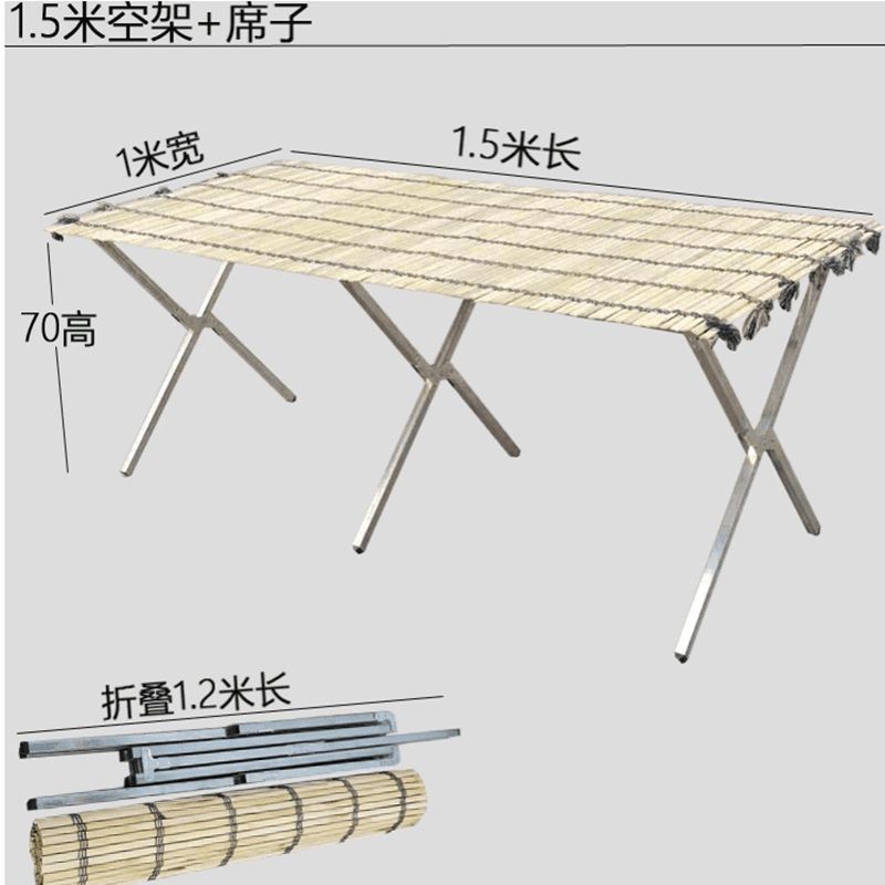 摆地摊折叠桌子便携式可伸缩展示架夜市专用商用竹席货架赶集加厚,商业/办公家具,促销架/促销车/摊位架,淘宝优惠券,粉丝福利购,淘宝优惠卷