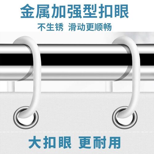 bath shower curtain with thick opaque curtain shading