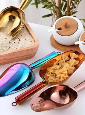 Home Buffet 9 Inch Stainless Steel Ice Scraper Candy Shovel