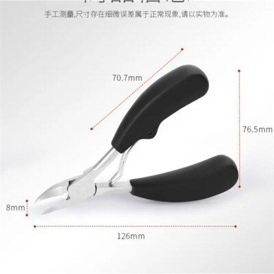 Special Nail Clipper For Nail Groove Oblique Nail Clipper Ea