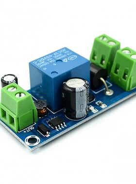 Power Supply 5V to 48V Board Relay Module Power OFF Protect