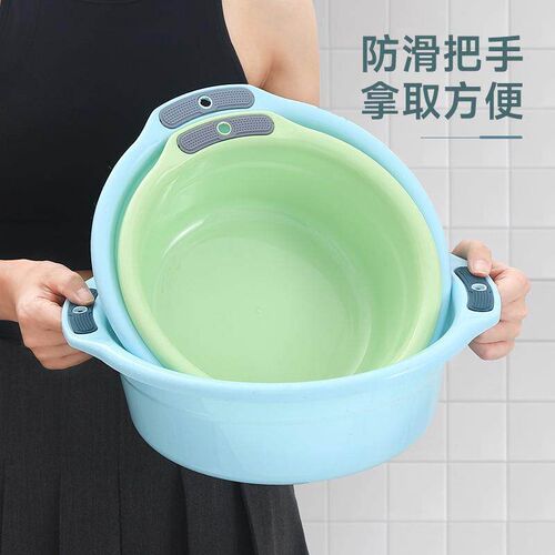 Nordic Solid Color Face Washing Basin, Home Use Plastic Basi