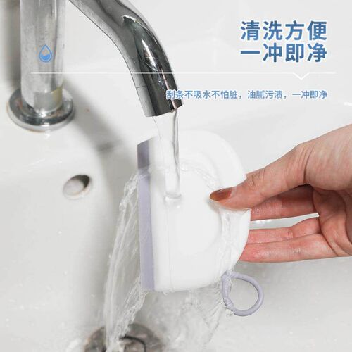 Household Squeegee for Bathrooms, Glass Cleaning Wonder Tool