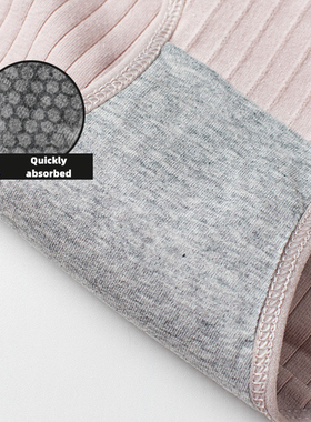 3PCS Womens Cotton Panties Sexy Underwear 10 Solid Panties