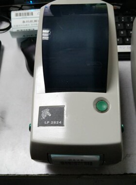 物流标签TLP38-Z标签打印机LP28-z E邮宝300点分辨率电子面单