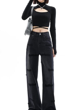 GUUZYUVIZ High Set Embroidered Jeans Woman Loose Wide Leg St