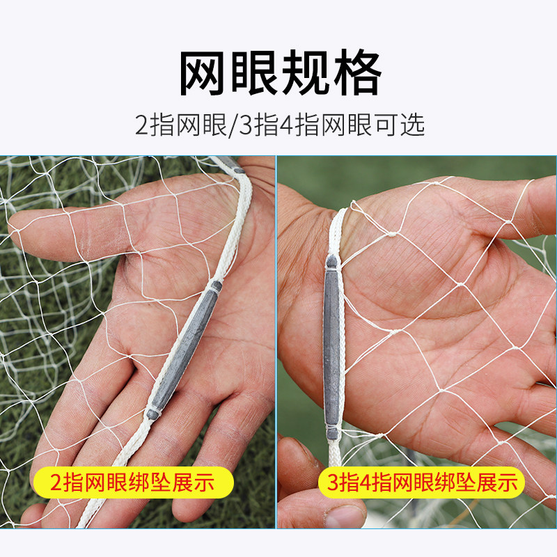 纯手工大力马线撒网手抛网旋网捕鱼网抛网传统铅坠抡网老式网,户外/登山/野营/旅行用品,鱼网/虾笼/其它渔具,淘宝优惠券,粉丝福利购,淘宝优惠卷