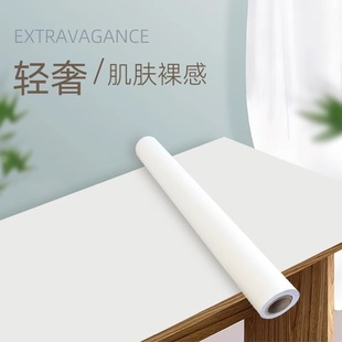 肤感桌面贴纸桌贴桌纸墙纸自粘防水书桌子衣柜子柜门家具翻新贴膜