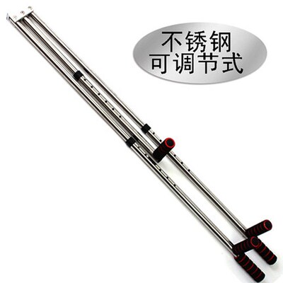 One Word Horse Trainer Ligament Stetch Crotch Opening Yoga L