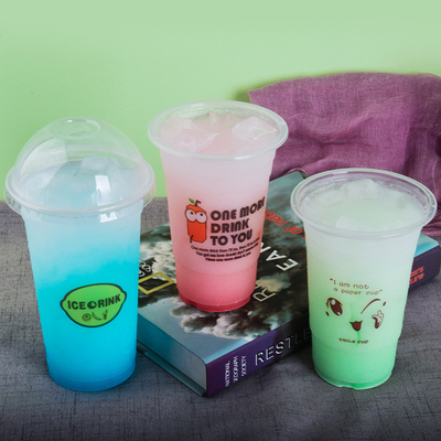 95口径30//0ml一次性奶茶杯1000只装塑料杯700饮料豆浆杯子