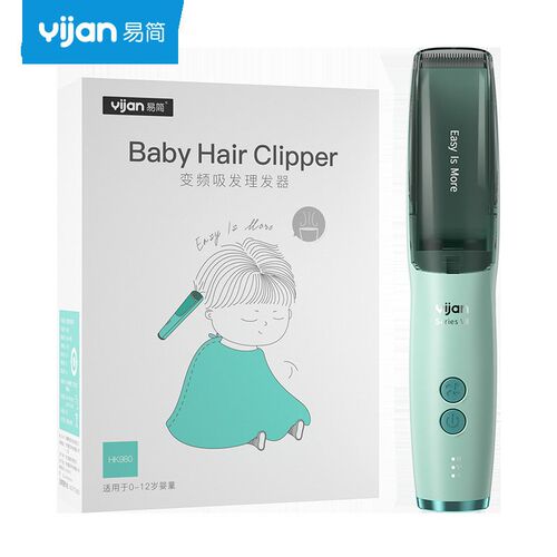 Easy Easy Silent Baby Childrens Hair Clipper Automatic Suct