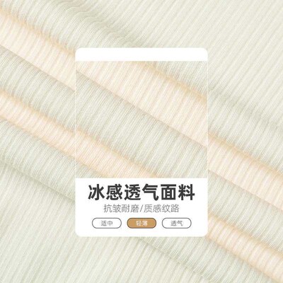 Mens Sweat Pants Summer Loose Rning Leg Pants Mens Straigh