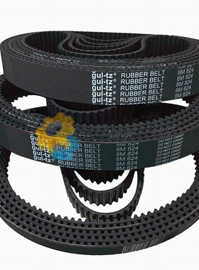 橡胶同步带HTD 8M198M1708M17208M17288M1738M17