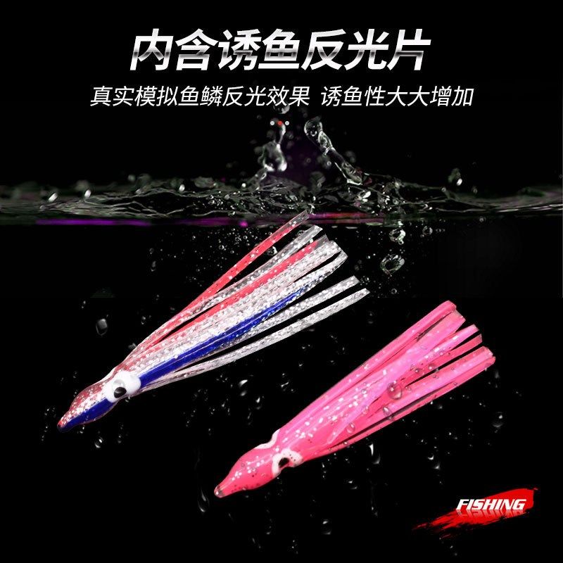 夜光章鱼软饵塑料章鱼饵多色假鱼饵海钓船钓路亚饵鱿鱼饵,户外/登山/野营/旅行用品,活饵/谷麦饵等饵料,淘宝优惠券,粉丝福利购,淘宝优惠卷