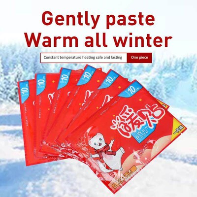 1/10 Pairs Winter Body Foot Warmer Sticker Adhesive Non Toxi