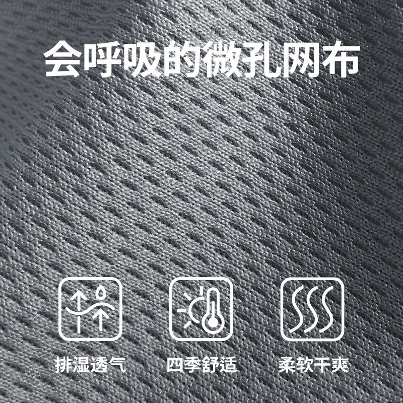 德体汽车头枕护劲枕车载颈椎靠枕一对车用座椅腰靠枕垫记忆棉头枕