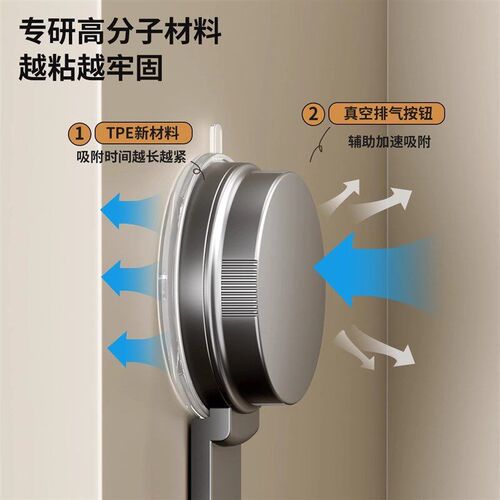 Strong load-bearing no punching suction cup hook bathroom wa