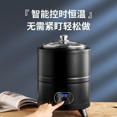 Stainless Steel Yogurt Machine Automatic Intelligent Timing