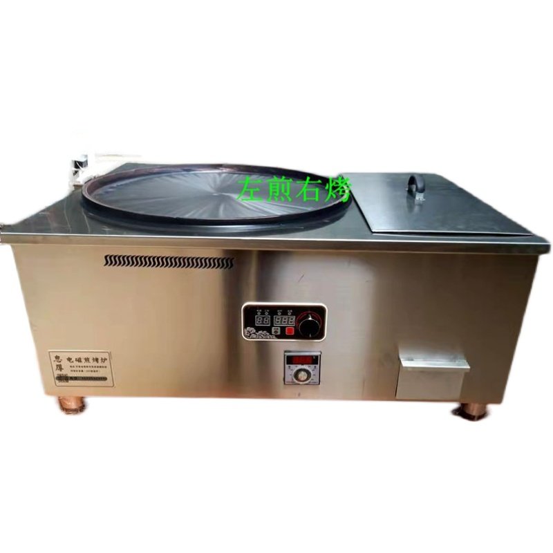 商用自动恒温鸡蛋灌饼电烤炉 煎烤一体炉葱油饼炉 烤箱小吃车,厨房电器,商用烘烤炉/烤箱,淘宝优惠券,粉丝福利购,淘宝优惠卷