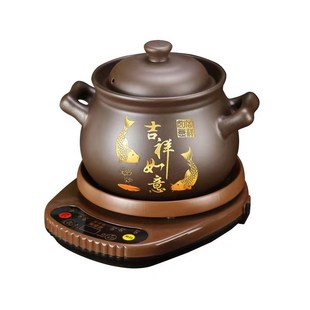 预约定时紫砂砂锅煮粥煲汤煎药家用超大容量分体炖焖熬药药罐汤煲