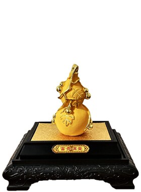绒沙金葫芦摆件 百福招财  商务创意工艺品玄关装饰乔迁新房礼品