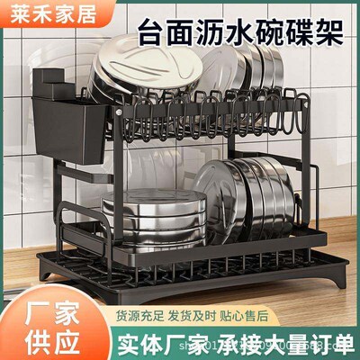 Kitchen Shelf Spice Rack table top condiment corner rack oil