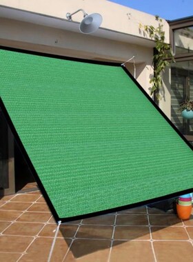 Outdoor Sunshade Awning Swimming Pool Shading Net Awning Out