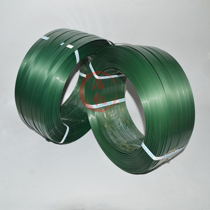 江浙沪皖1卷塑钢打包带墨绿色打包带108打包带净重10公斤,包装,打包带,淘宝优惠券,粉丝福利购,淘宝优惠卷