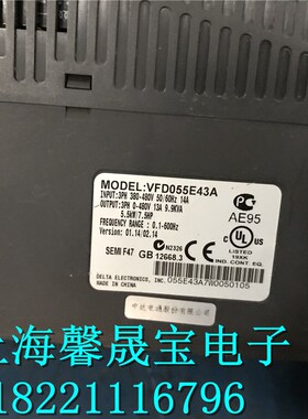 台达变频器VFD055E3-M VFD055E3 5.5KW 3V实物拍摄包好质保