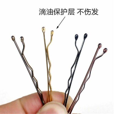 24pcs/set Black Hairpin Curly Wavy Grips Hairstyle Hairpins