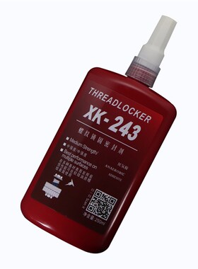 222 242 243 262 263 271 272 277 290螺丝螺纹锁固厌氧胶水250ml