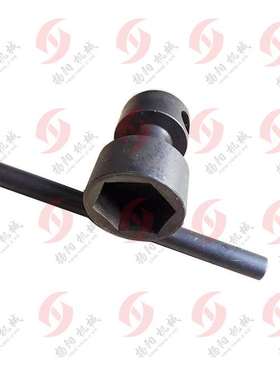 平面磨床 M7130/M1432B 砂轮夹盘螺母 M80/M90六角套筒扳手46/55