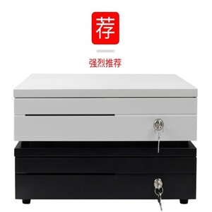 405五格三档收银箱超市收银盒钱箱阿里云客如云美团二维火红云