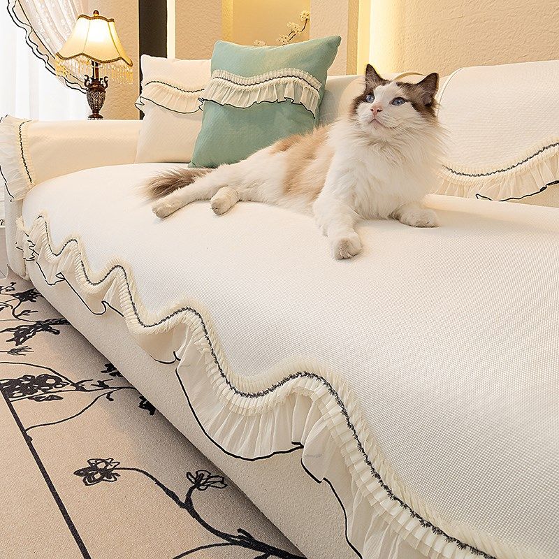 轻法式冰丝沙发垫夏季不规则异形防滑坐垫子夏天款凉感沙发盖布巾,居家布艺,沙发垫,淘宝优惠券,粉丝福利购,淘宝优惠卷